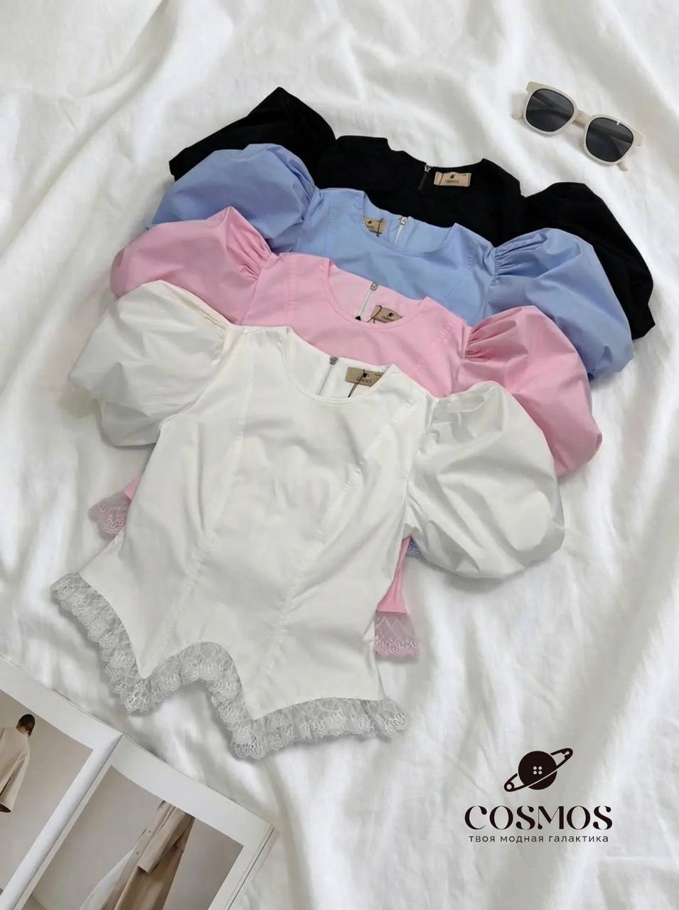 NEW COSMOS NEW 😍
🤍 Элегантный топ с корсетным эффектом ...