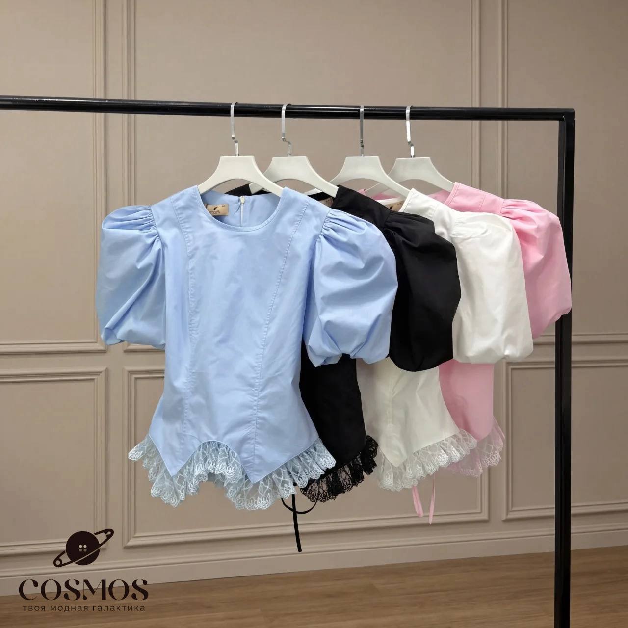 NEW COSMOS NEW 😍
🤍 Элегантный топ с корсетным эффектом ...
