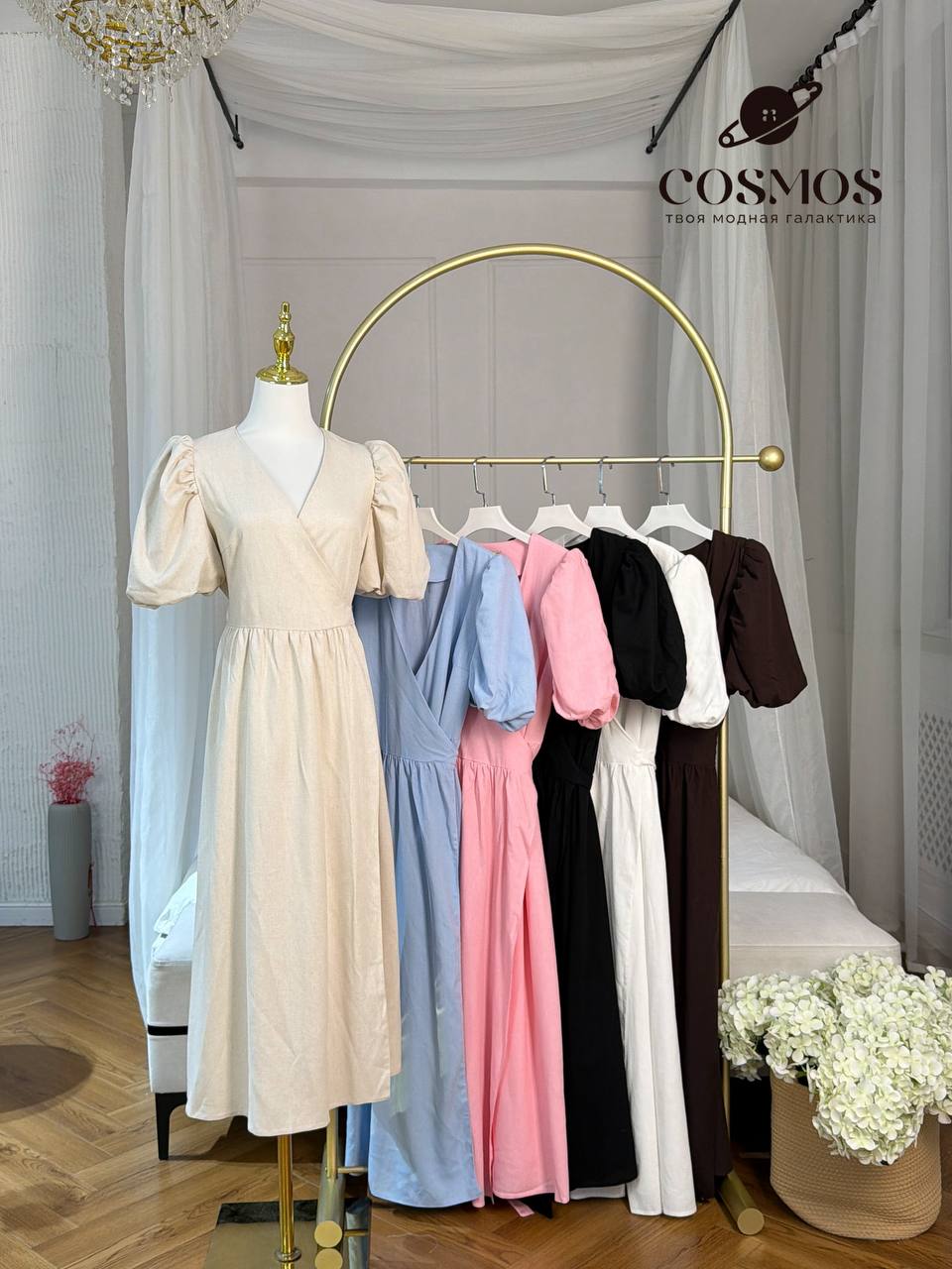 NEW COSMOS COLLECTION♥️
🤍Платье изготовленное из 100% л...