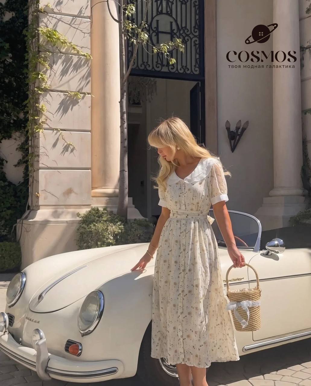 ПЛАТЬЕ-БЕСТСЕЛЛЕР С ИДЕАЛЬНОЙ ПОСАДКОЙ🔥
❤️Изысканное пл...