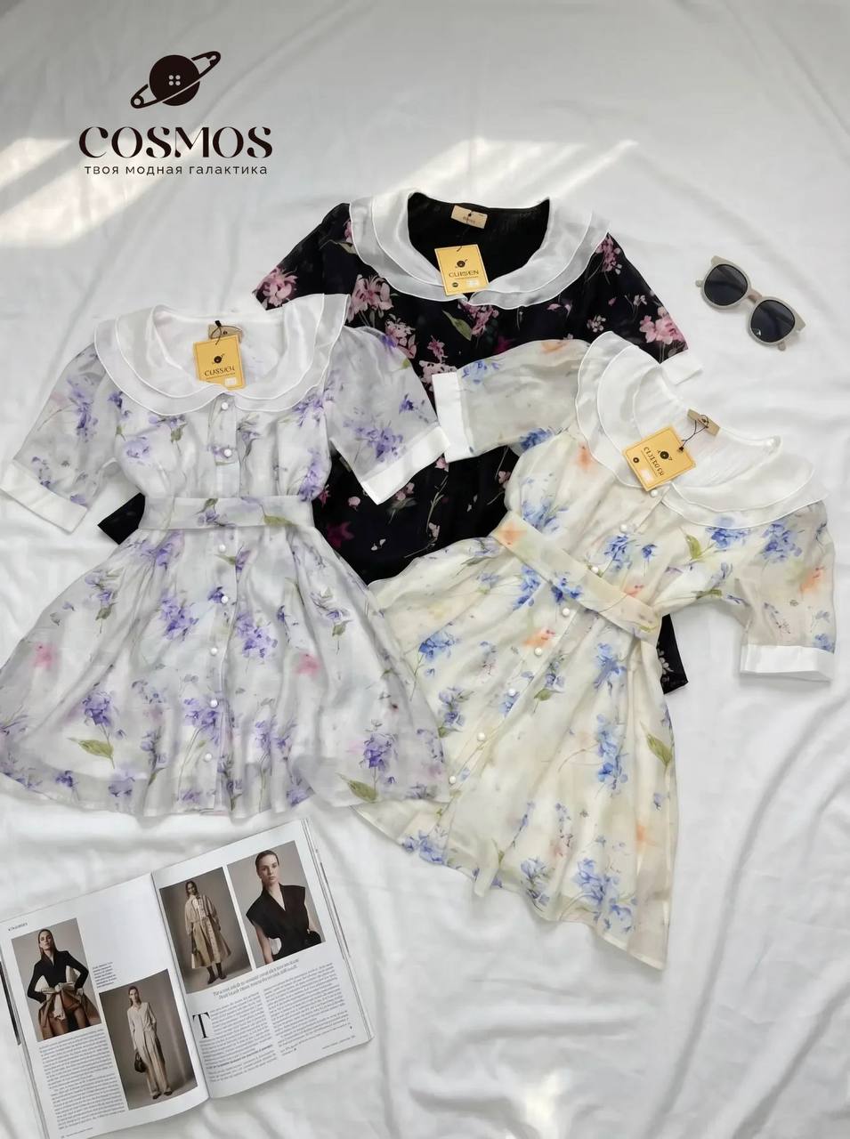 NEW COSMOS COLLECTION💥
😍Нежное платье с цветочным принт...