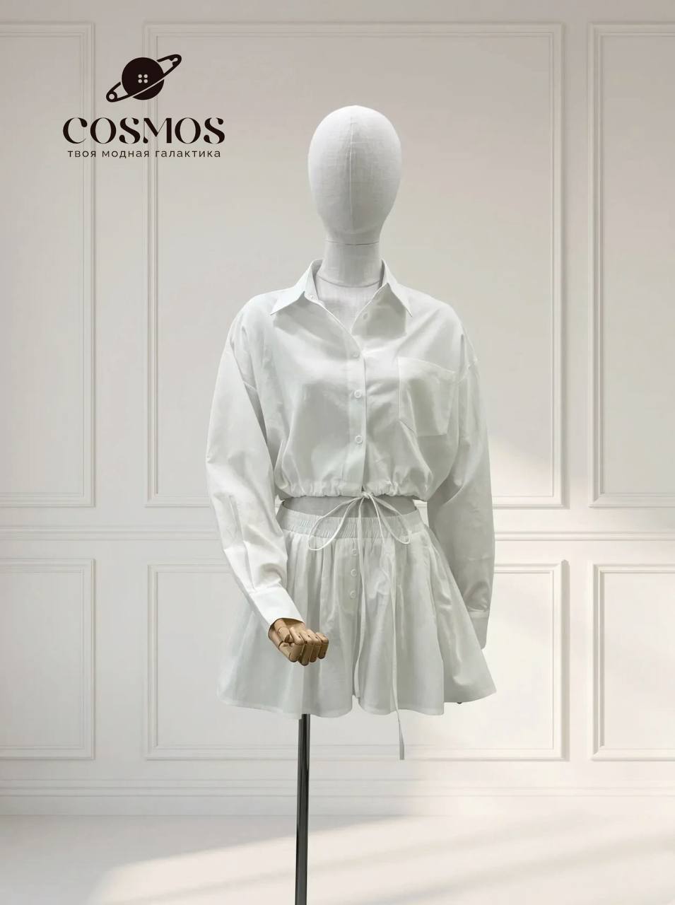 NEW COSMOS COLLECTION💥
😍Стильная и актуальная двойка дл...
