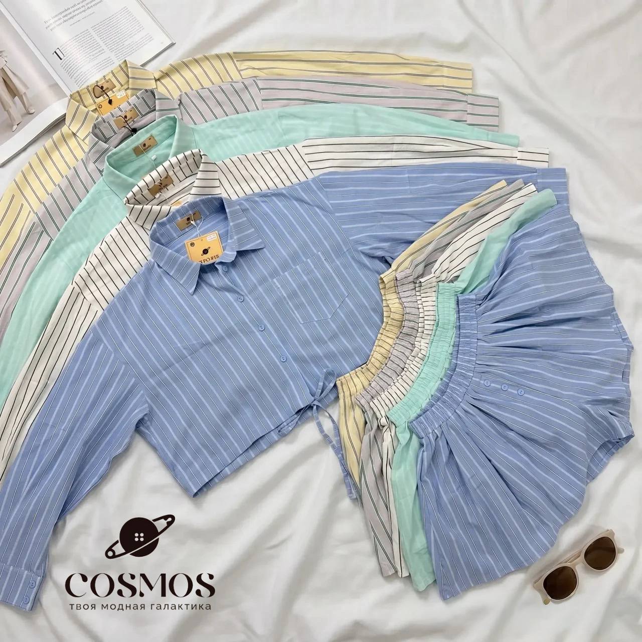 NEW COSMOS COLLECTION💥
😍Стильная и актуальная двойка дл...