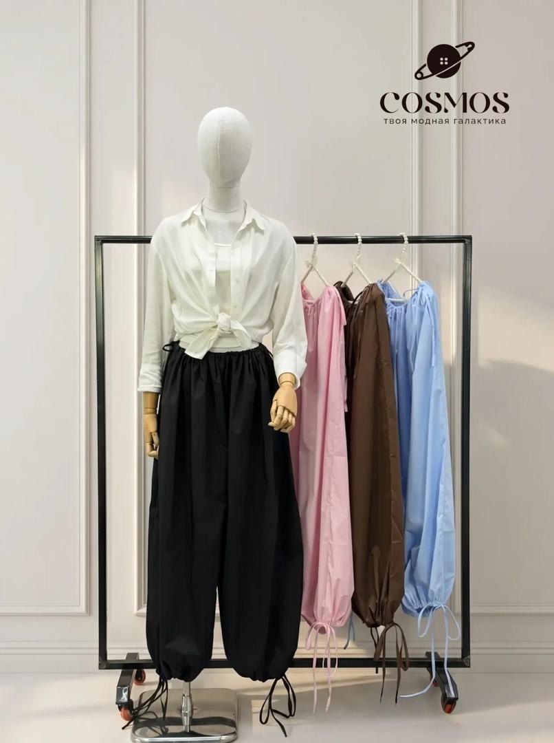 NEW COSMOS COLLECTION 😍
✨ Трендовые брюки «АЛЛАДИНЫ» в ...