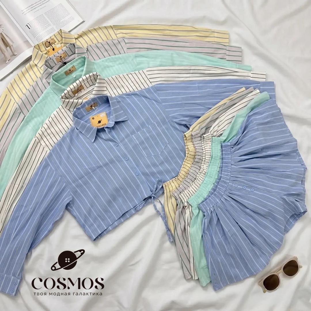 NEW COSMOS COLLECTION💥
😍Стильная и актуальная двойка дл...