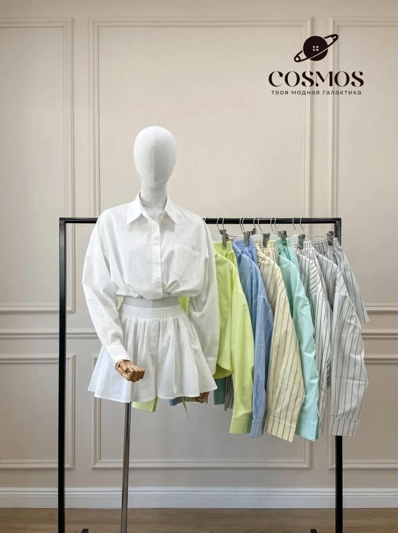NEW COSMOS COLLECTION💥
😍Стильная и актуальная двойка дл...
