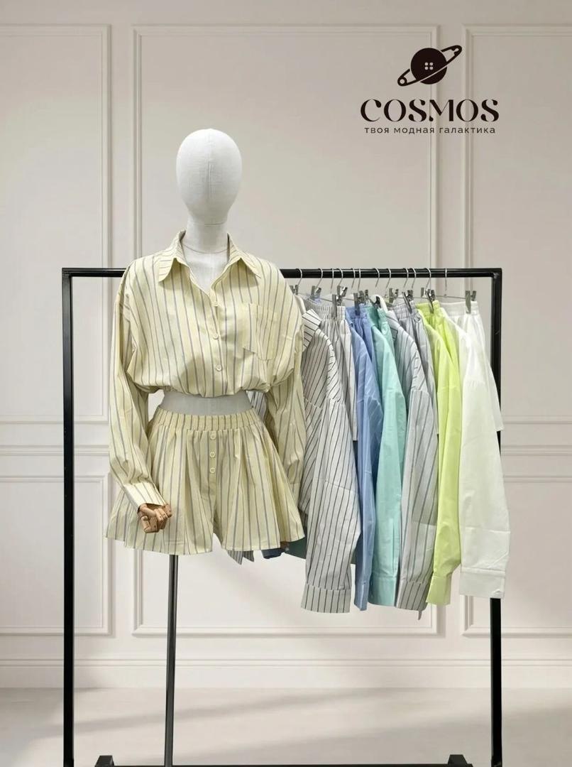 NEW COSMOS COLLECTION💥
😍Стильная и актуальная двойка дл...