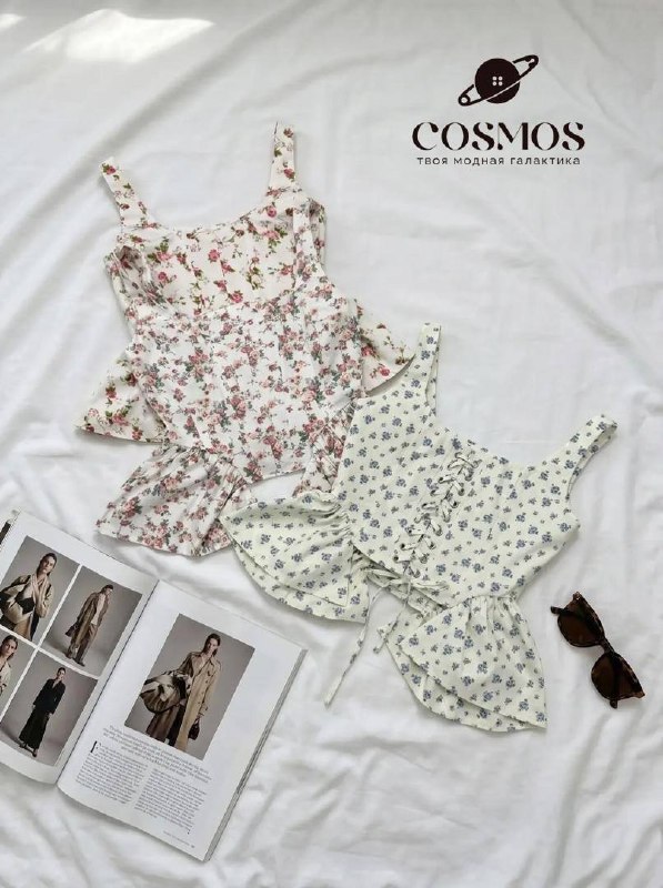 NEW COSMOS COLLECTION 😍
✨ Романтичный корсет-топ с нежн...