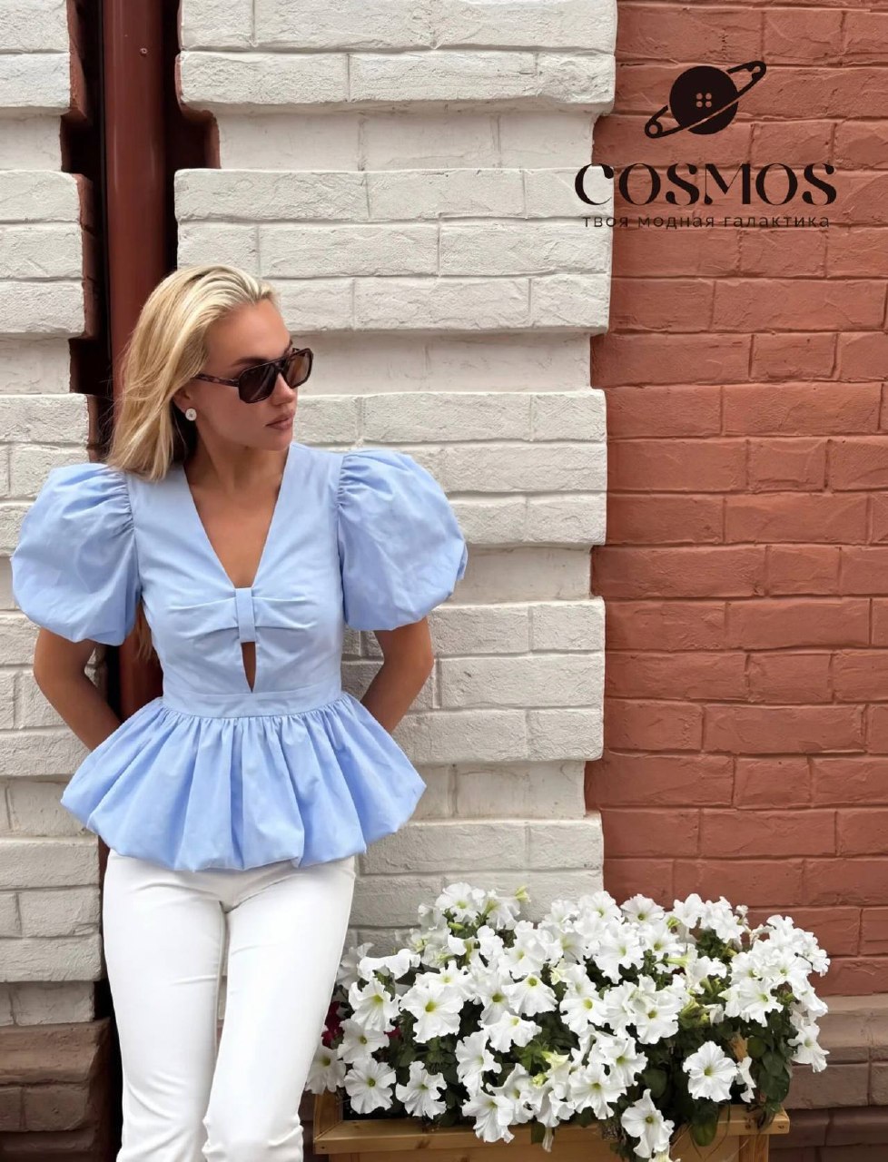 NEW COSMOS COLLECTION💥
😍Нежная блуза с объемными рукава...