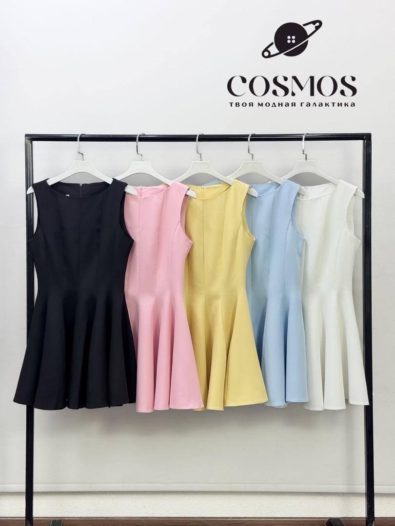 NEW COSMOS C...