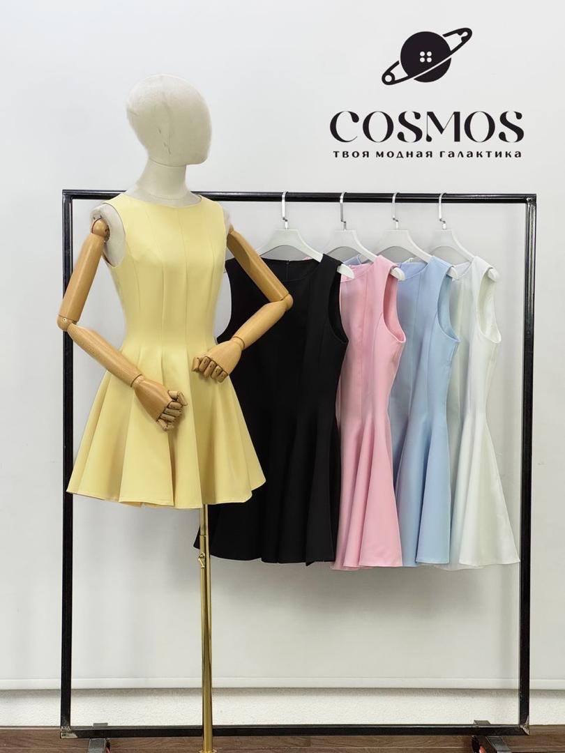 NEW COSMOS C...