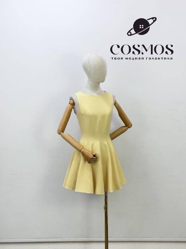 NEW COSMOS C...