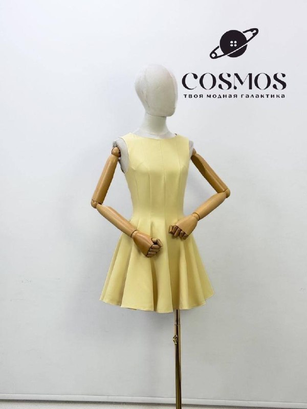 NEW COSMOS C...
