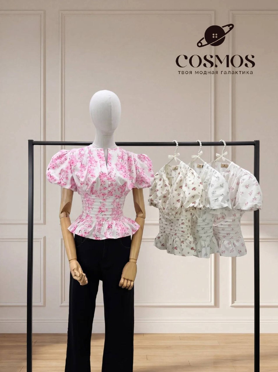 NEW❤️NEW❤️NEW❤️
🌷Must-have на весну/лето – блуза с эффе...