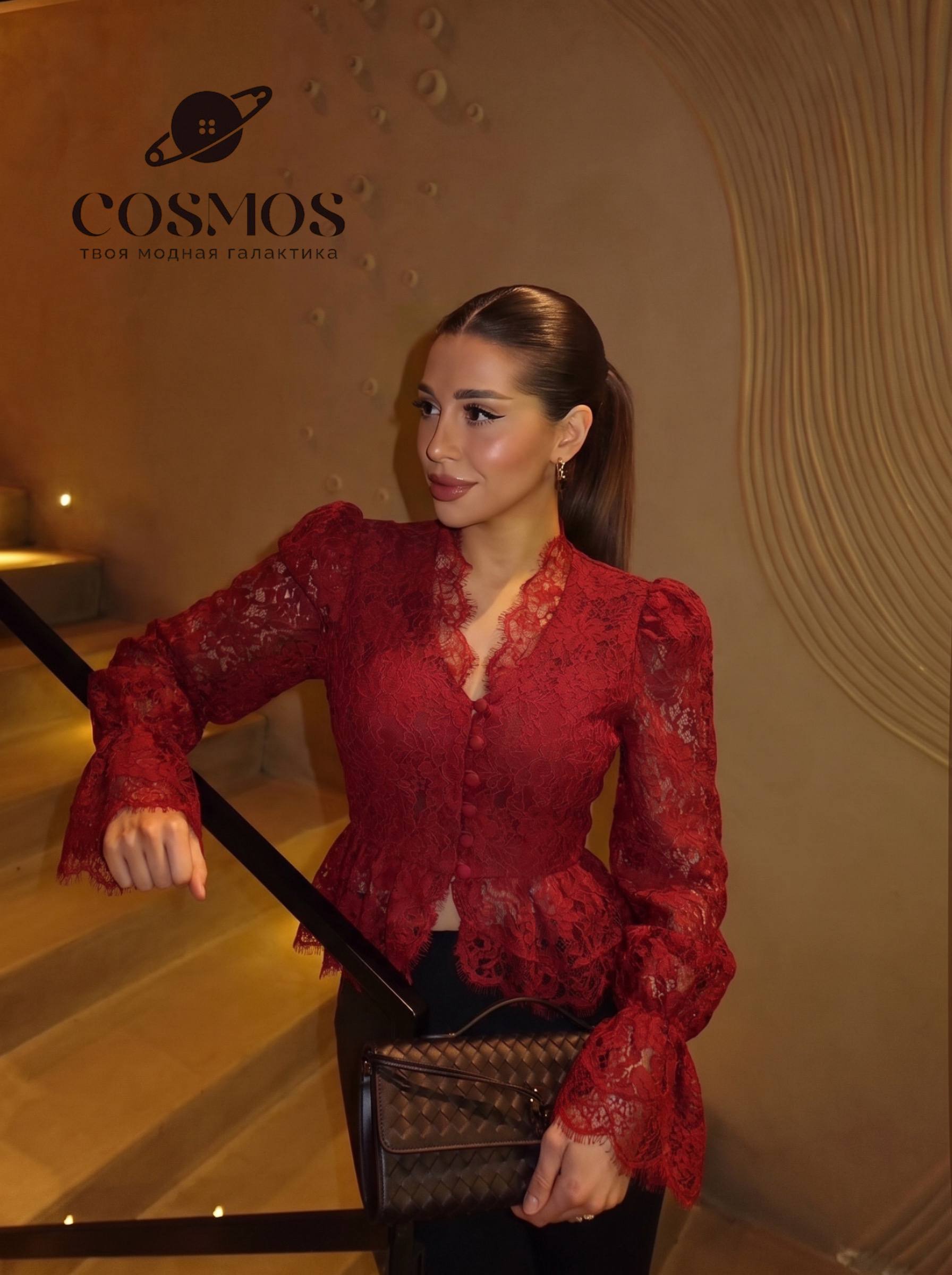 NEW COSMOS COLLECTION 😍
🖤 Блузка, которая превращает лю...