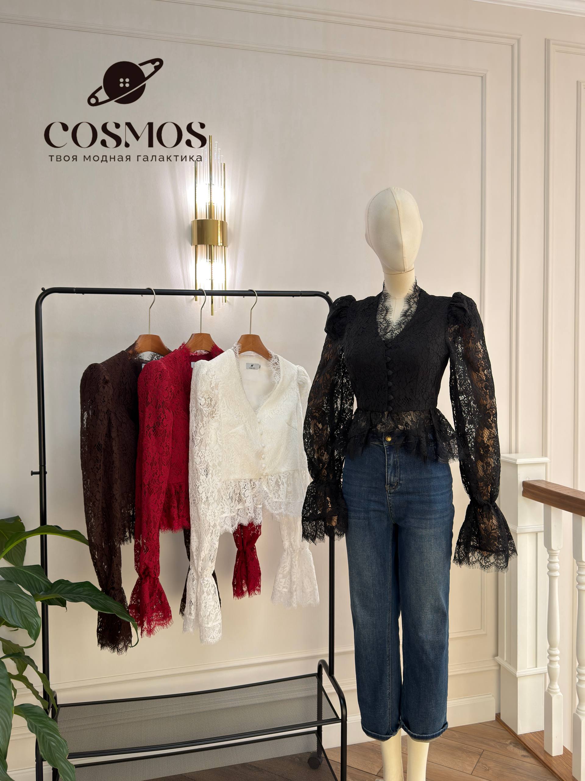 NEW COSMOS COLLECTION 😍
🖤 Блузка, которая превращает лю...