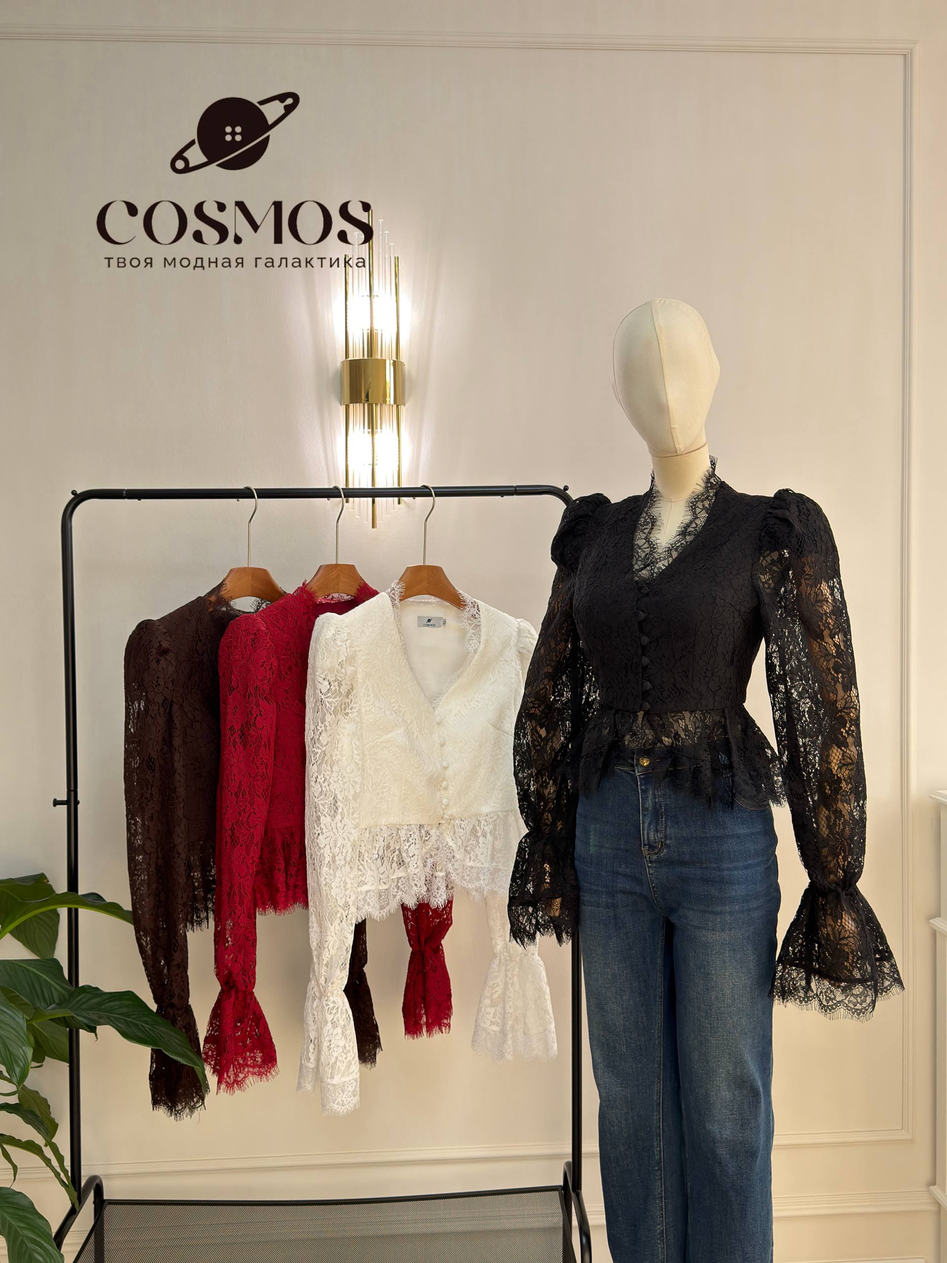 NEW COSMOS COLLECTION 😍
🖤 Блузка, которая превращает лю...
