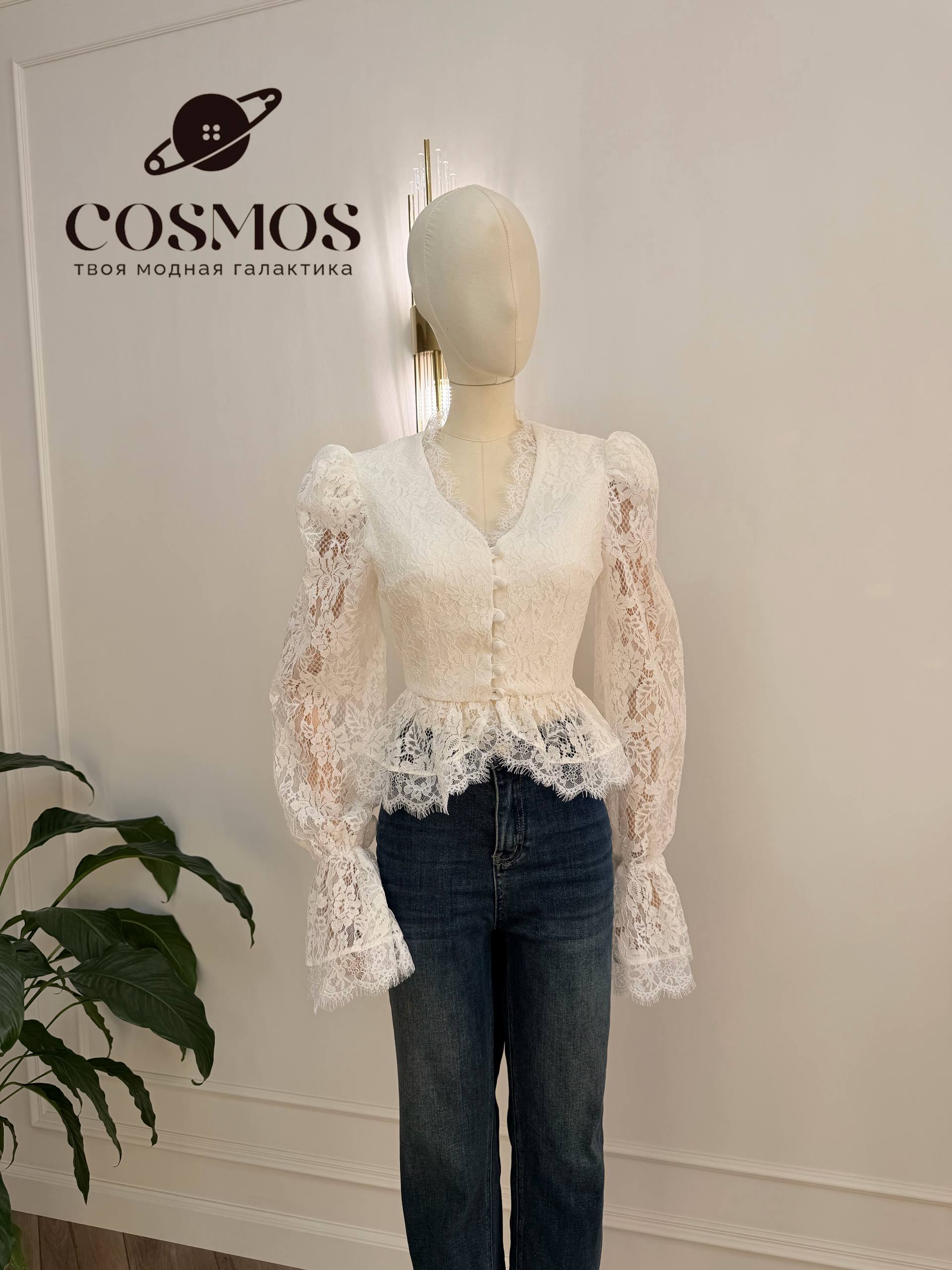 NEW COSMOS COLLECTION 😍
🖤 Блузка, которая превращает лю...