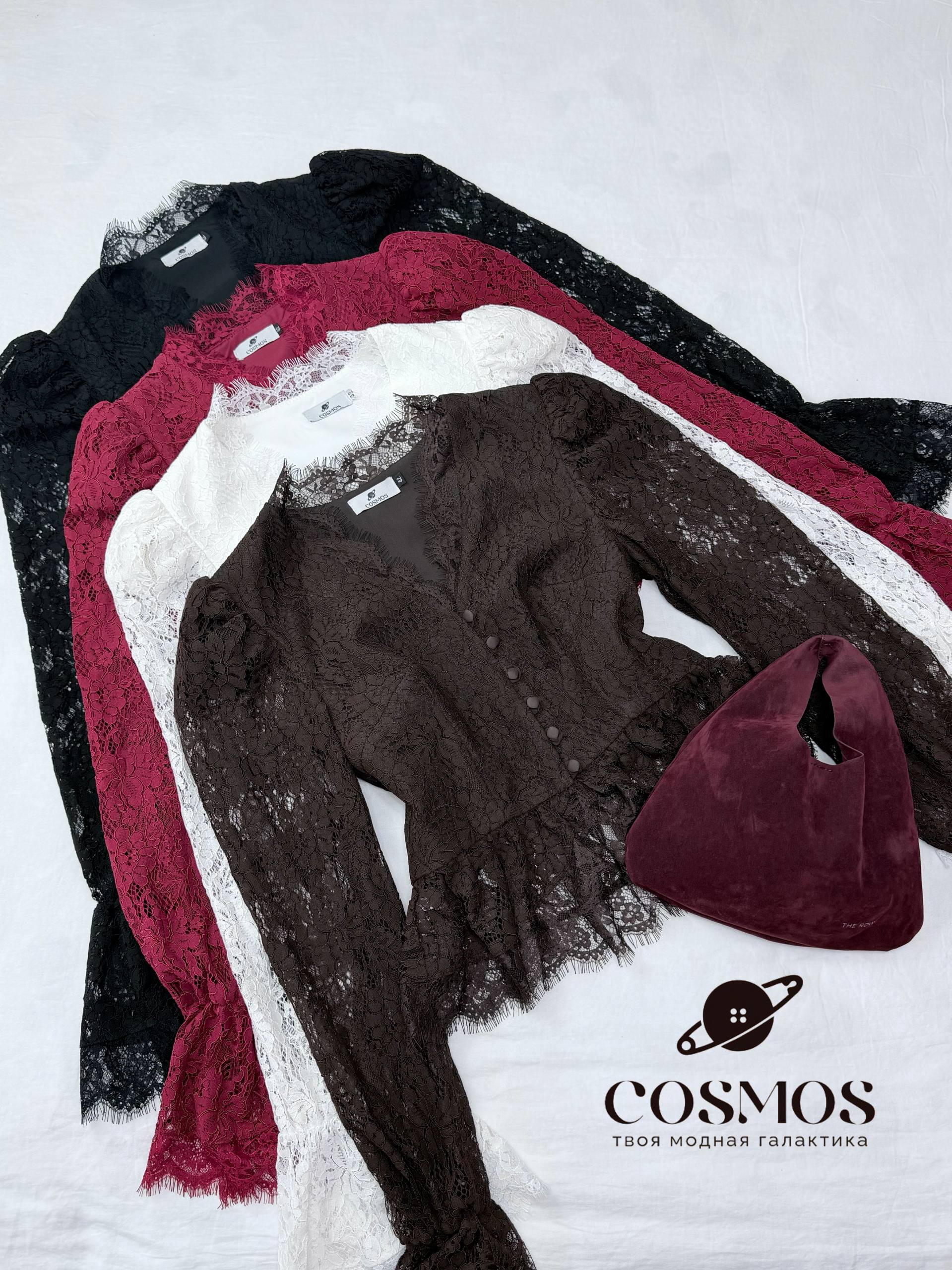 NEW COSMOS COLLECTION 😍
🖤 Блузка, которая превращает лю...