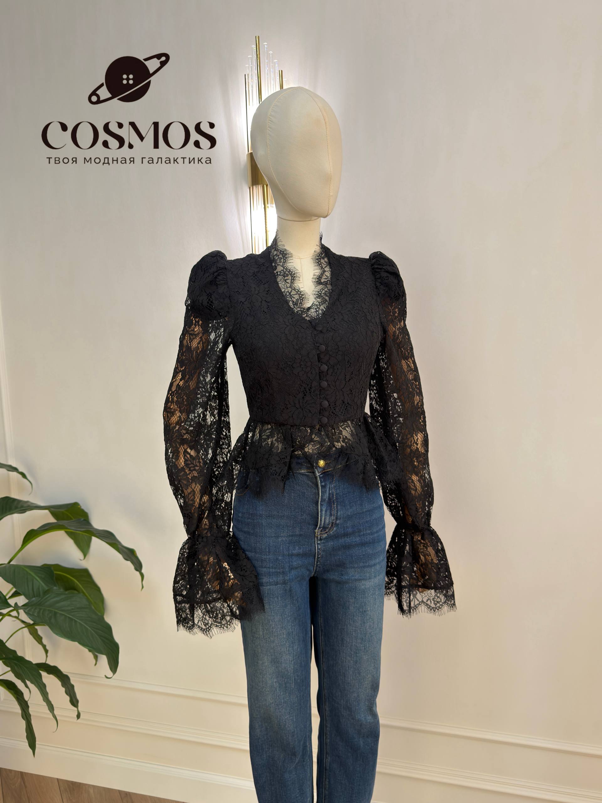 NEW COSMOS COLLECTION 😍
🖤 Блузка, которая превращает лю...