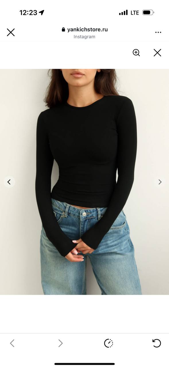 Новое поступ...