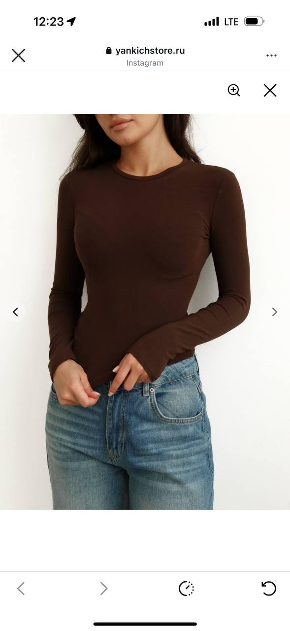 Новое поступ...