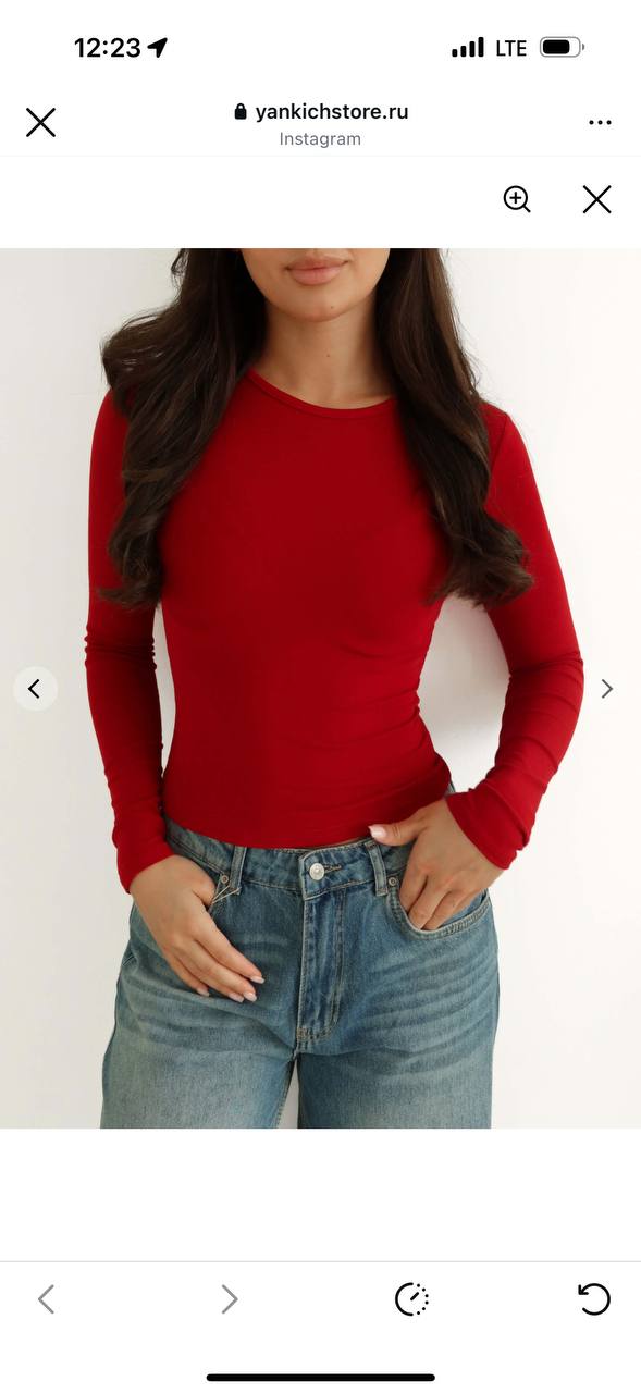 Новое поступ...