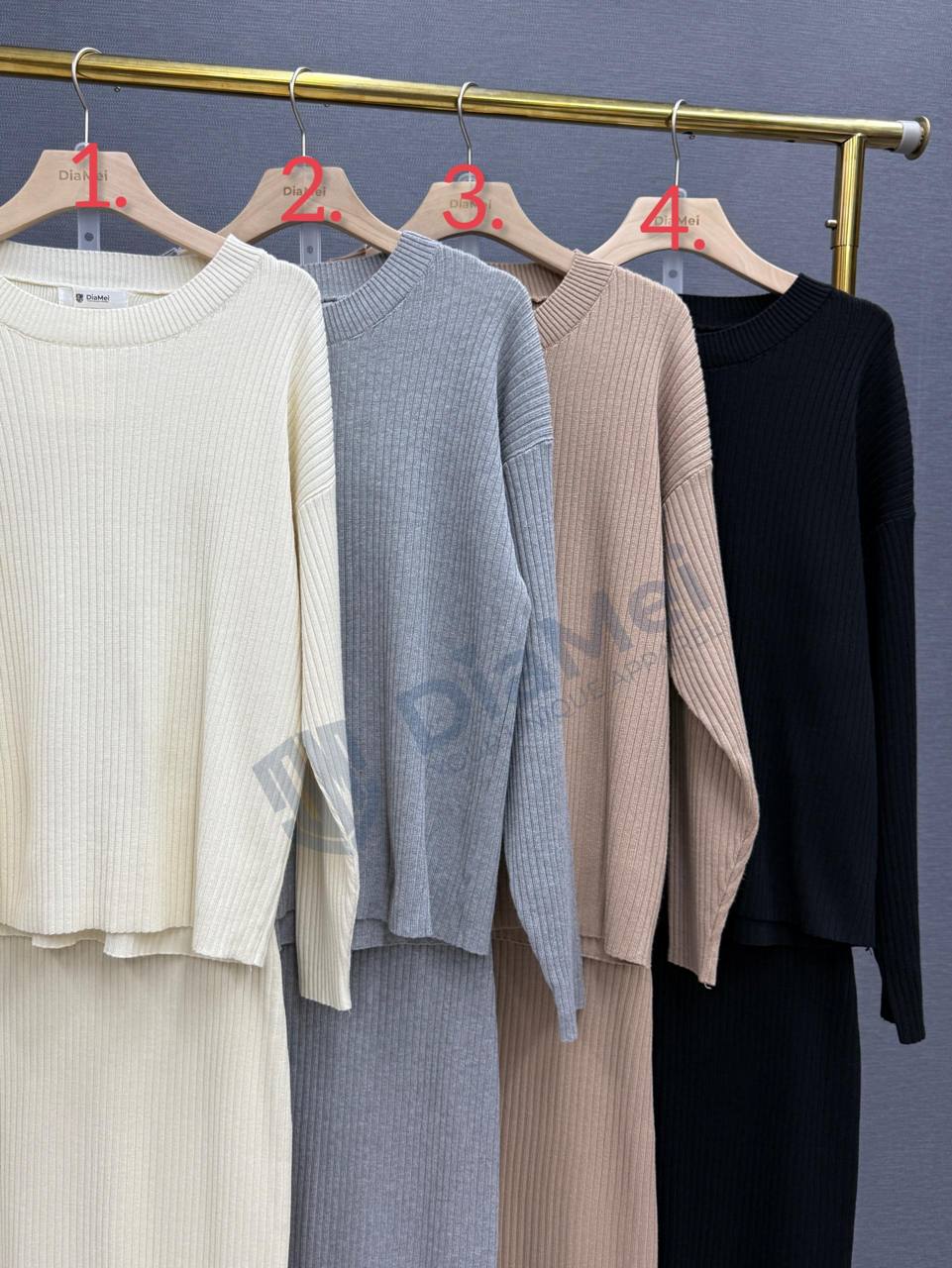 Базовая трикотажная двойка