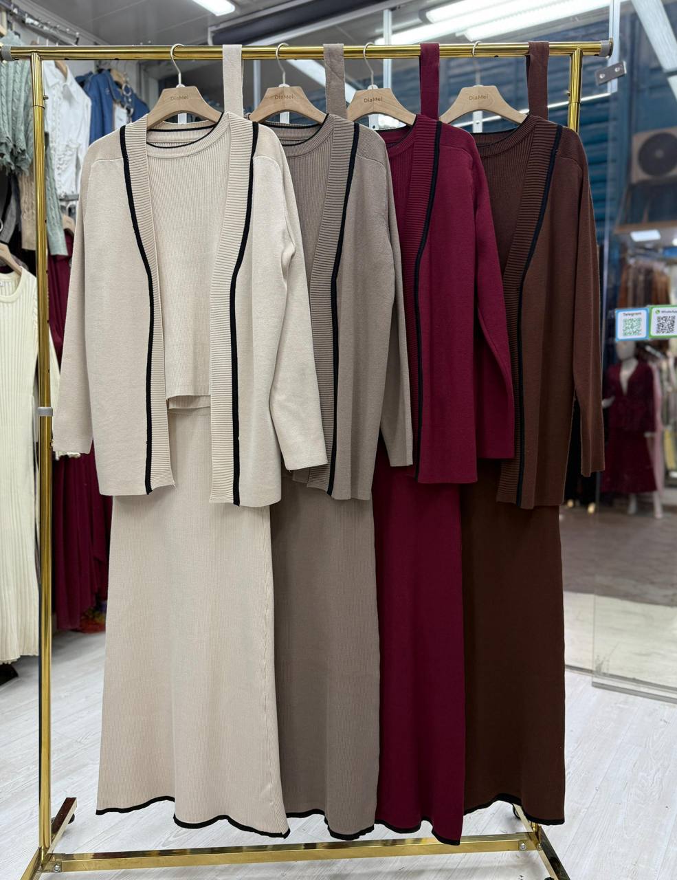 Трикотажная тройка ✨