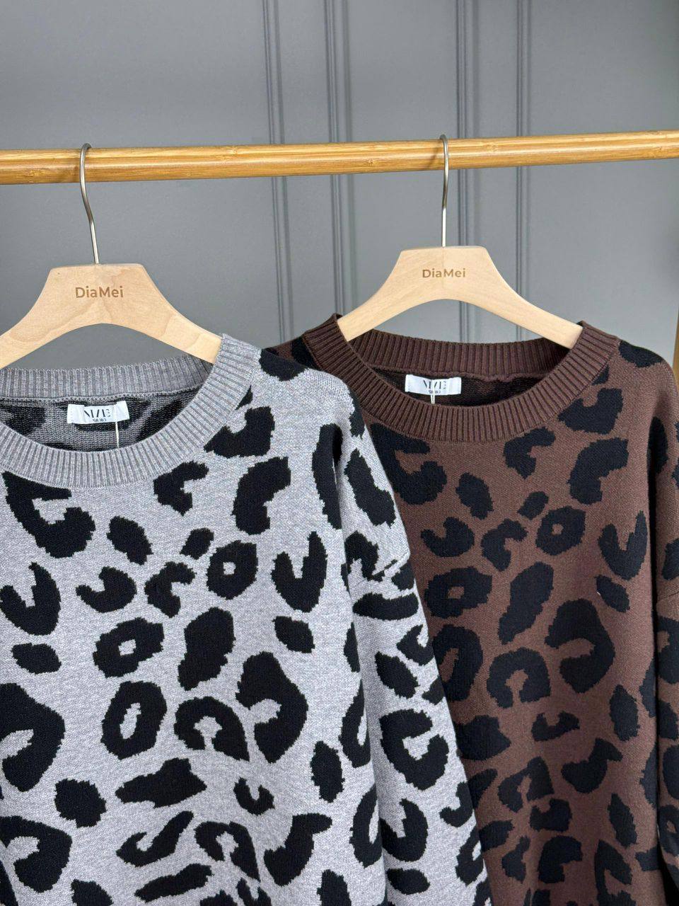 🐆 Трикотажна...