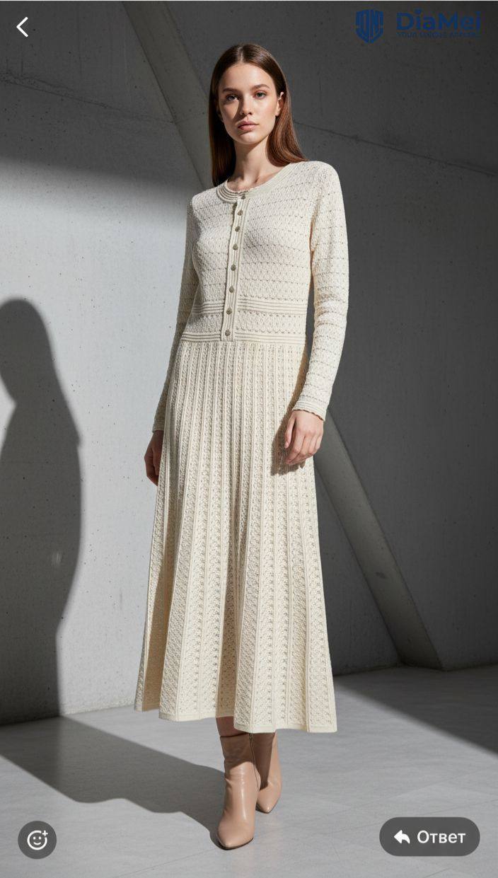 🌟Ажурное три...