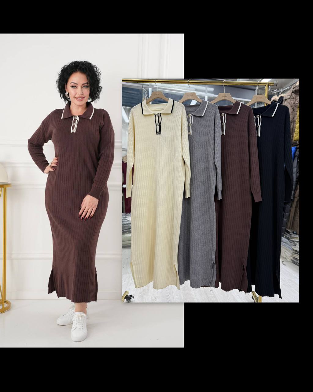 ✨ Трикотажно...