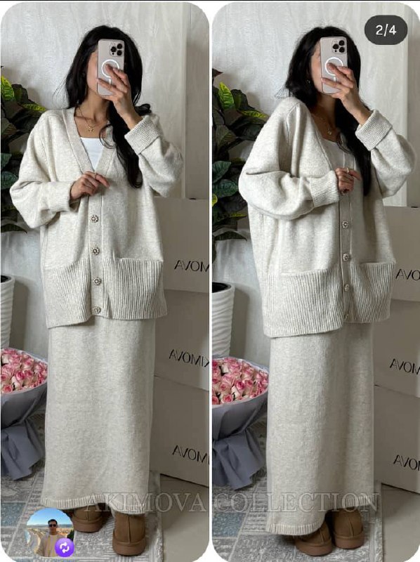 ✨ Двойка из ...