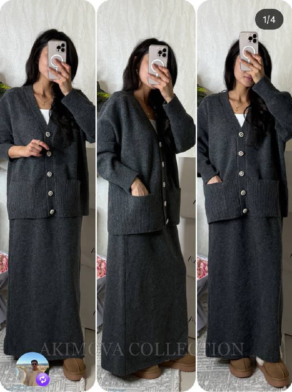 ✨ Двойка из ...