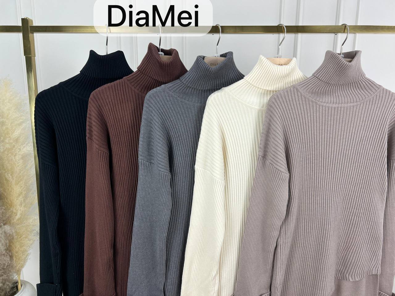 Трикотажная двойка