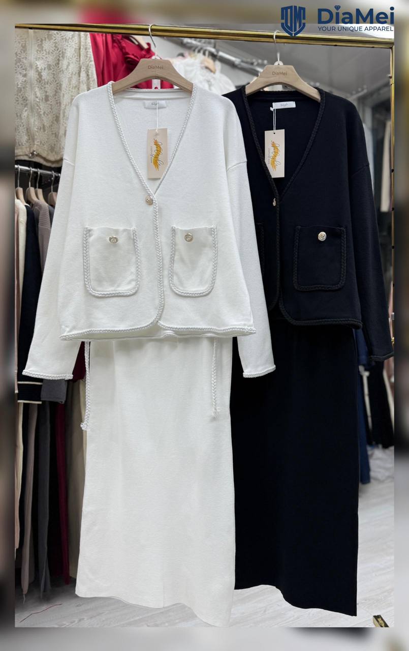 Двойка с юбкой распродажа