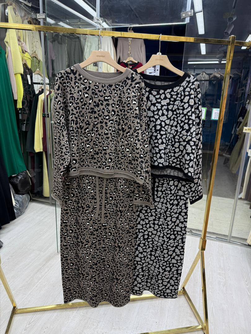 Трикотажные двойки