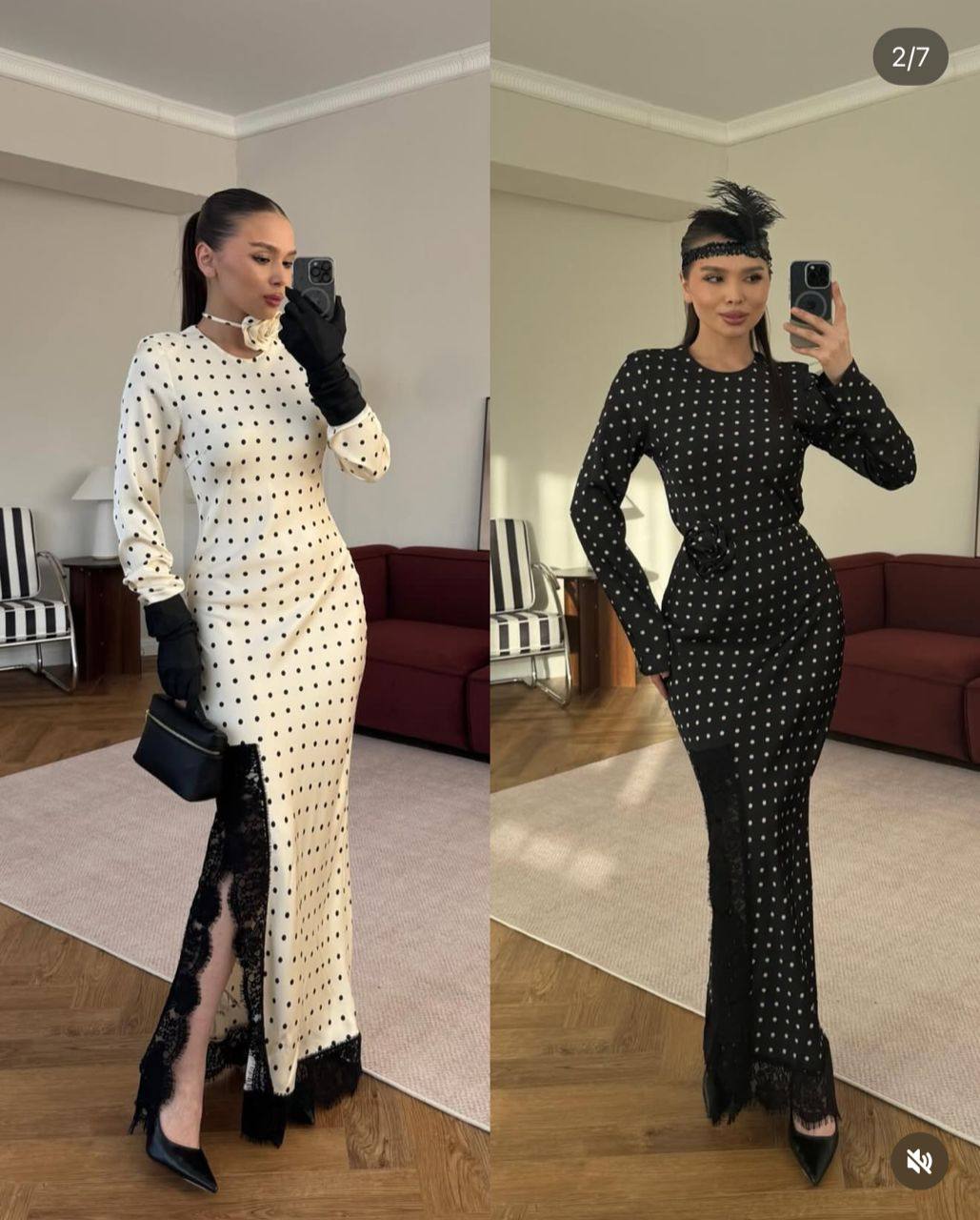 Polka Dot Maxi Dress
Платье в горошек с кружевной отдел...