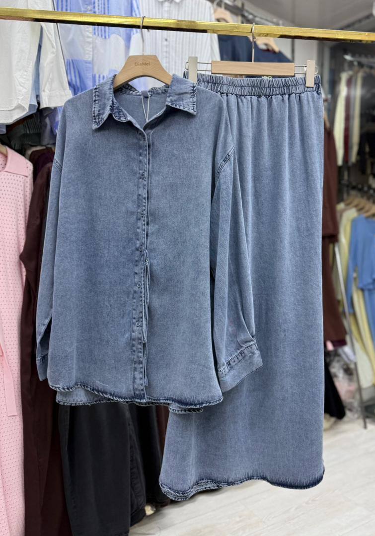 Denim Maxi Set
Джинсовая рубашка + макси-юбка