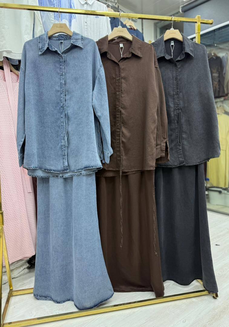 Denim Maxi Set
Джинсовая рубашка + макси-юбка