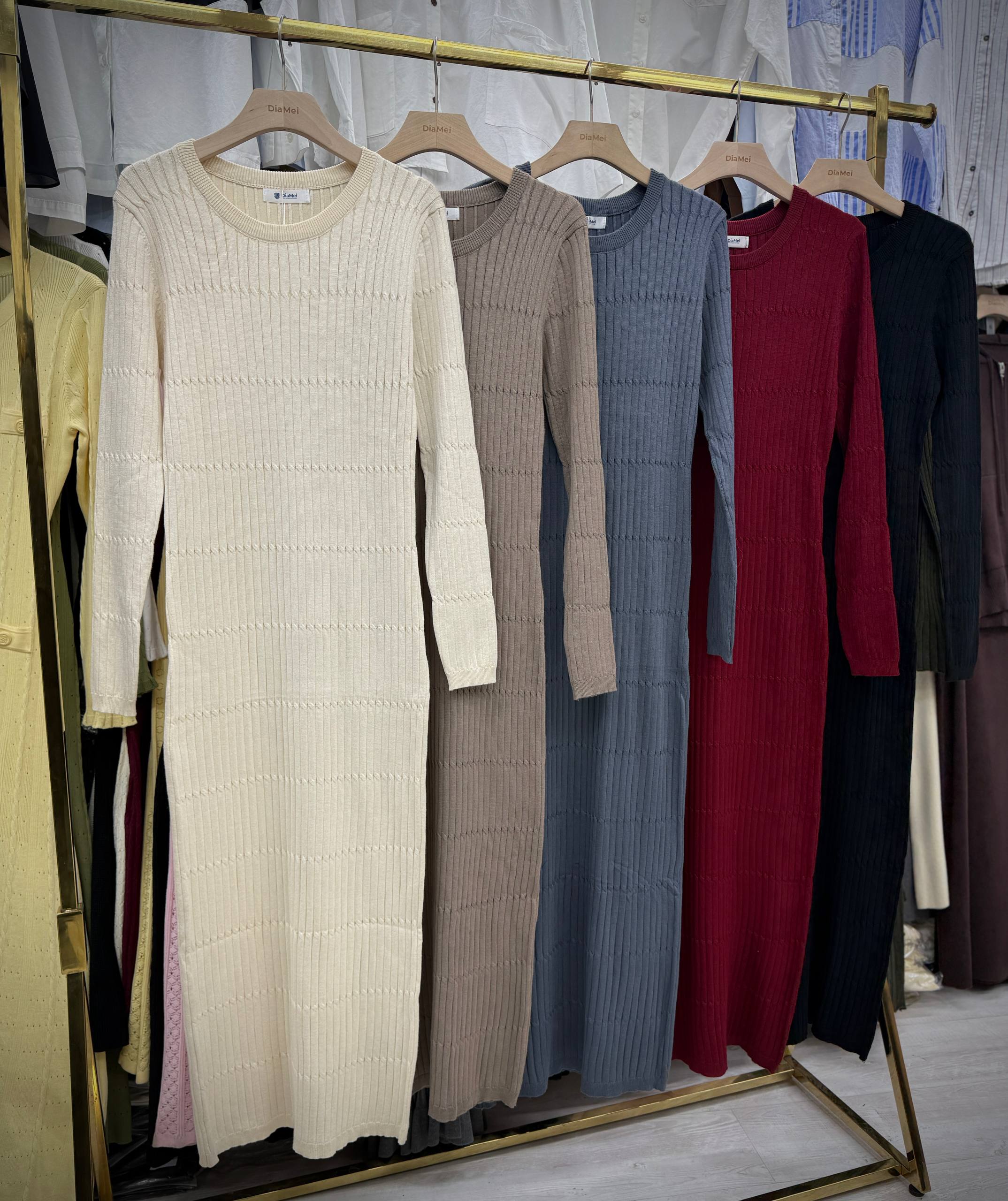 Трикотажное ...