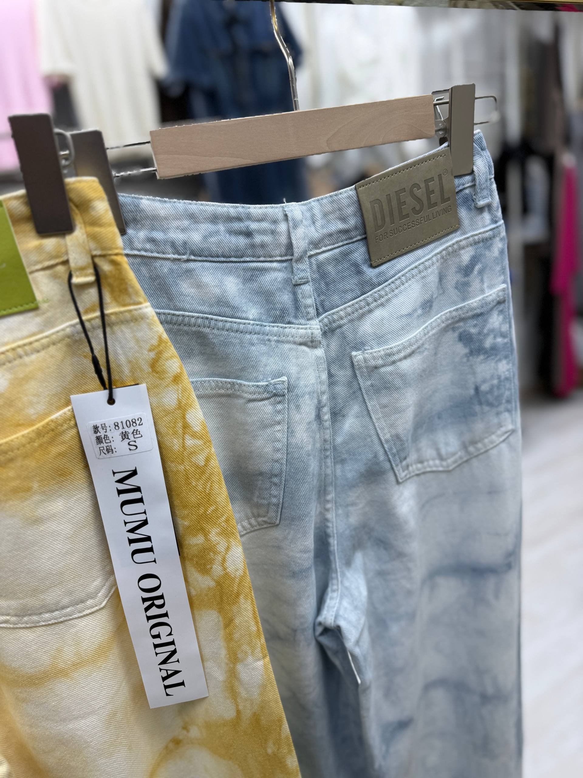 Джинсы Wide Leg Tie-Dye
● Размеры: S / M / L / XL
● Цен...