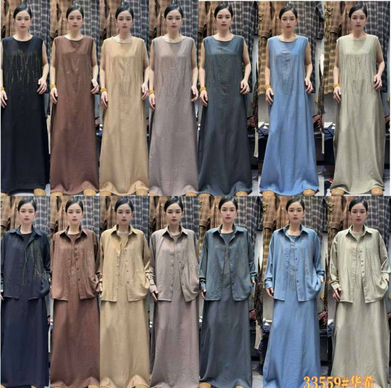 ✨ Двойка с д...