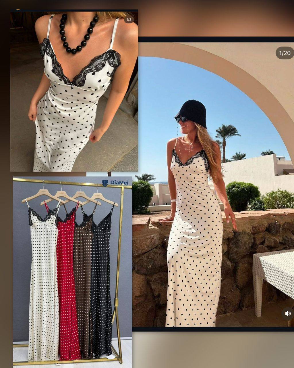 🤍🖤 Платье в ...