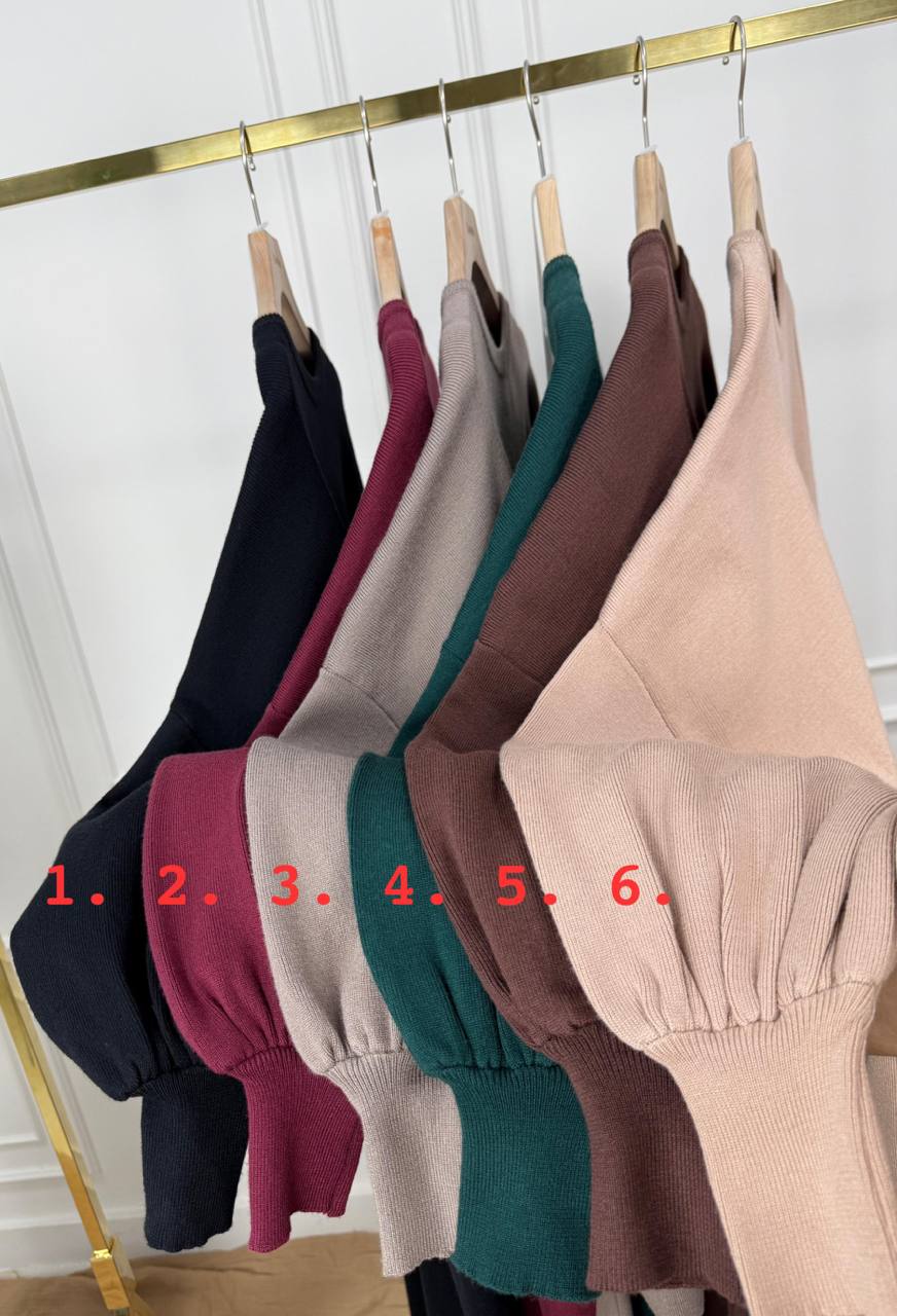 Двойка трико...