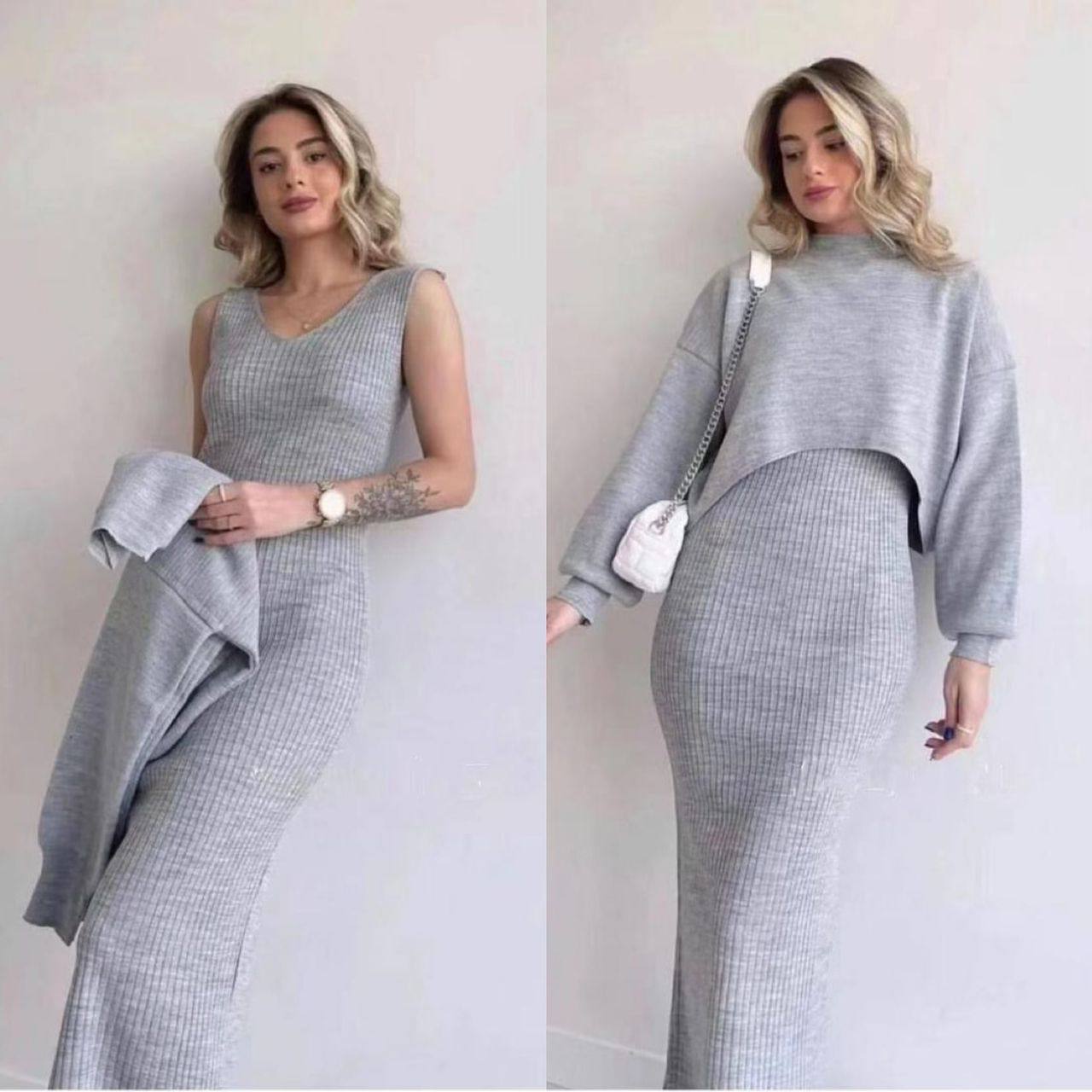 Двойка трико...