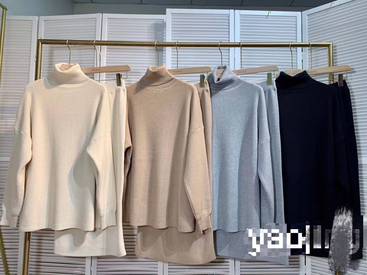 Двойка трико...