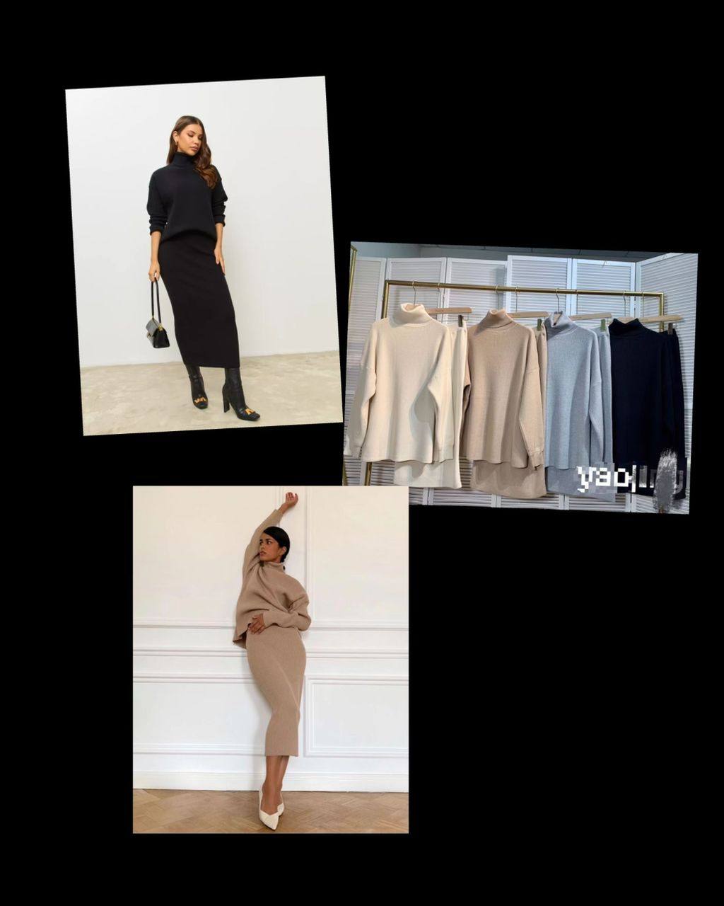 Двойка трико...