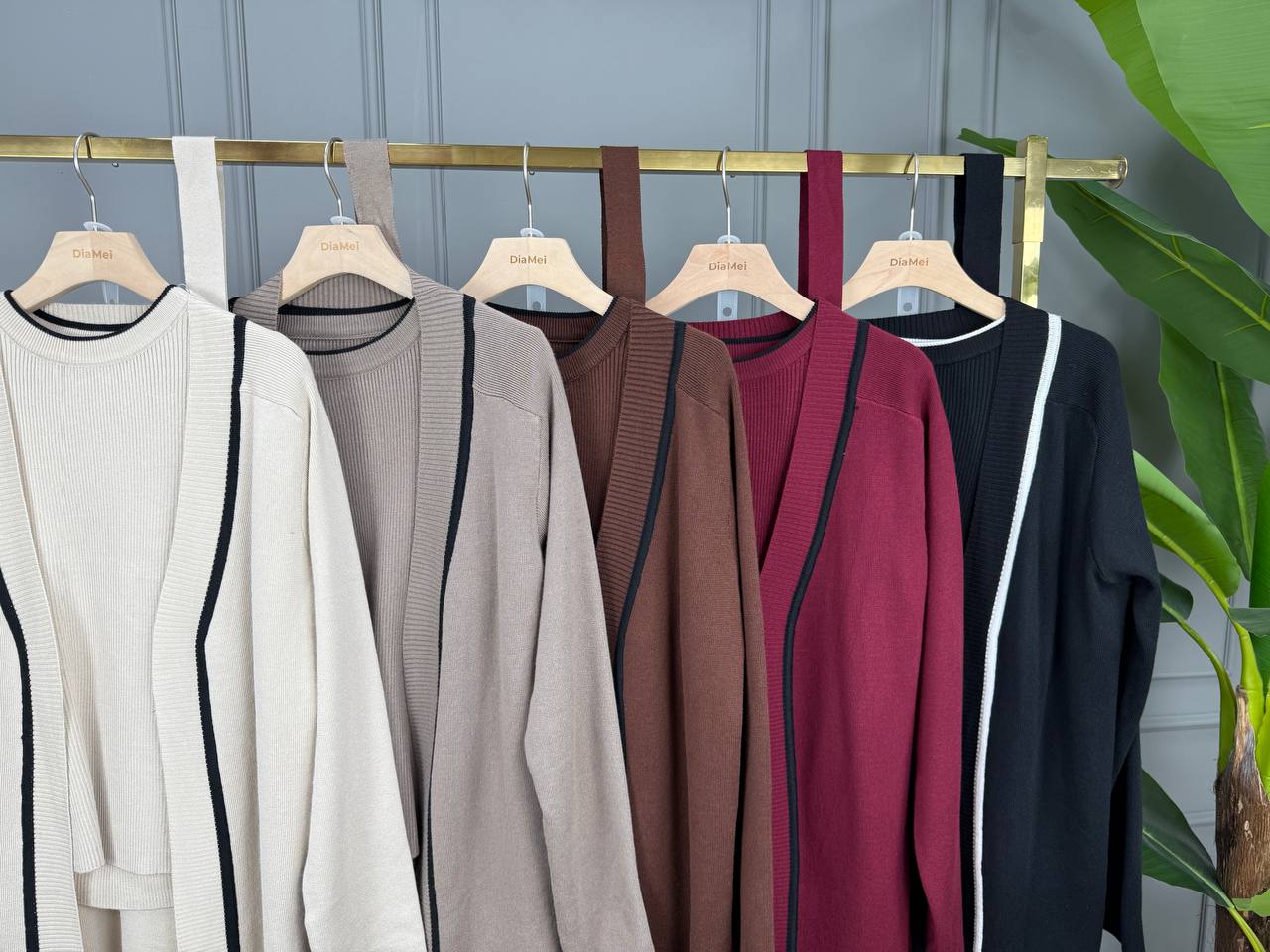 Тройка трико...