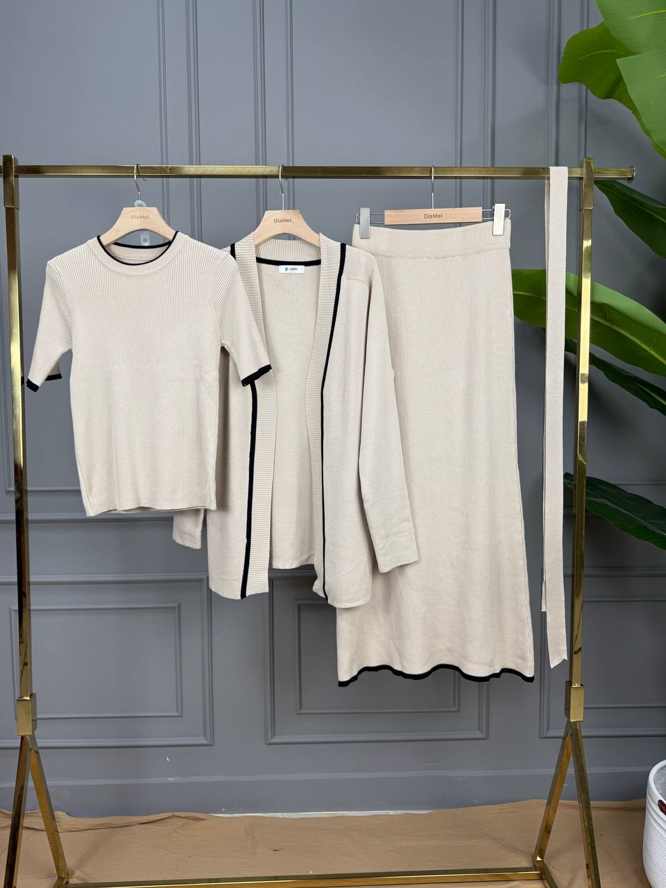 Тройка трико...